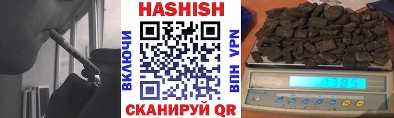 Какие есть наркотики Дыгулыбгей ТГК  APVP  Меф мяу мяу  Гашиш  АМФЕТАМИН 
