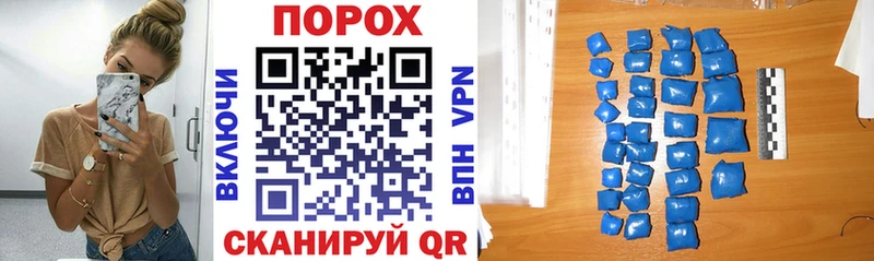 наркотики  Дыгулыбгей  АМФ 97% 