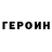 Амфетамин VHQ Andrey Magar