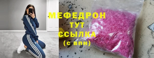 jwh Сясьстрой