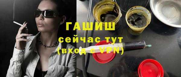 экстази Тайга