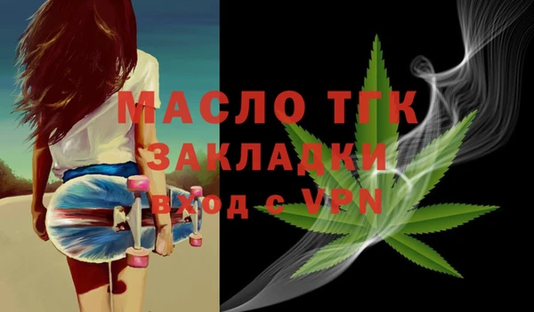 jwh Сясьстрой