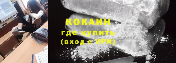 экстази Тайга
