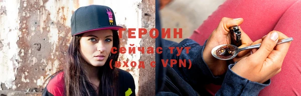 экстази Тайга