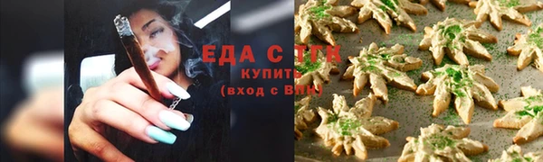 jwh Сясьстрой