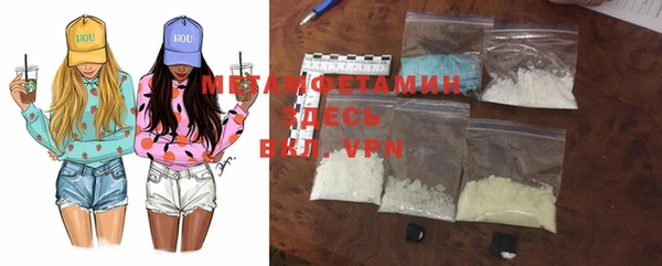 экстази Тайга