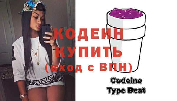 jwh Сясьстрой