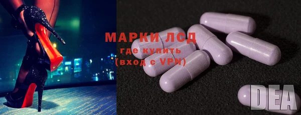 винт Тавда
