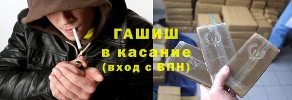 jwh Сясьстрой