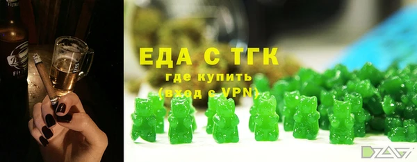 экстази Тайга
