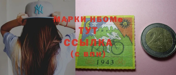 экстази Тайга