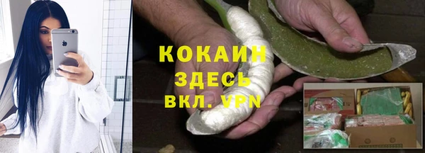 экстази Тайга