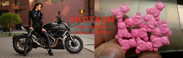 винт Тавда