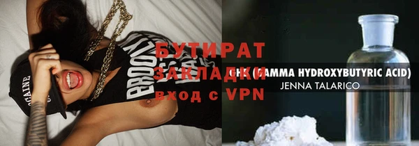 винт Тавда