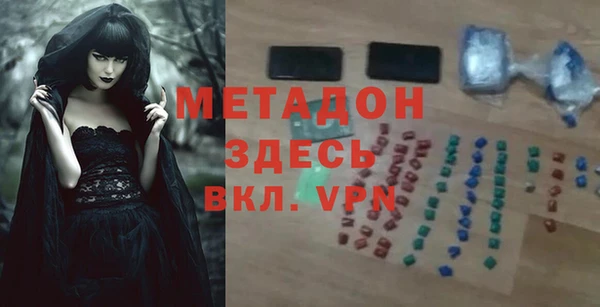 jwh Сясьстрой