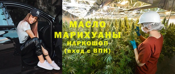 экстази Тайга
