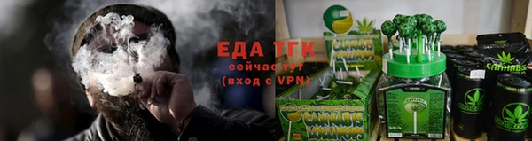 экстази Тайга