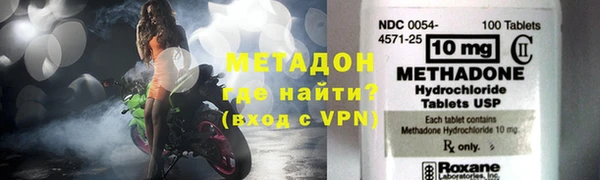 экстази Тайга