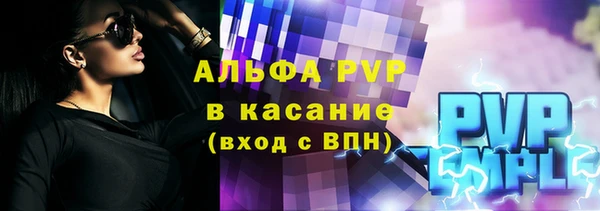 jwh Сясьстрой