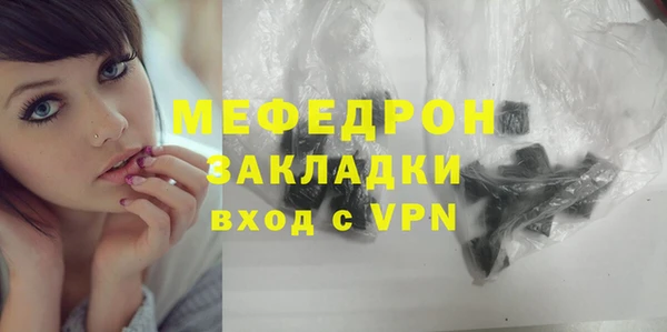 винт Тавда