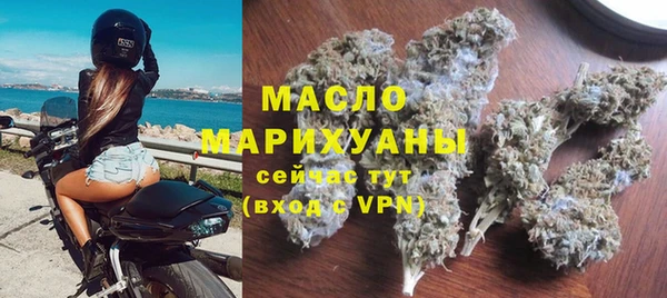 винт Тавда