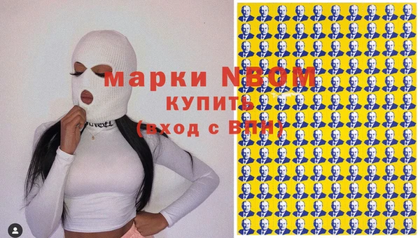 винт Тавда