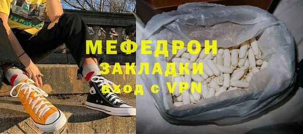 jwh Сясьстрой
