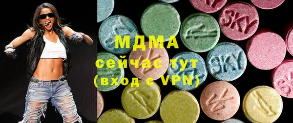 экстази Тайга