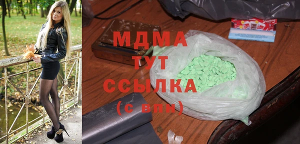 jwh Сясьстрой