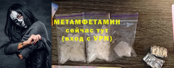 экстази Тайга