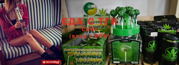 экстази Тайга