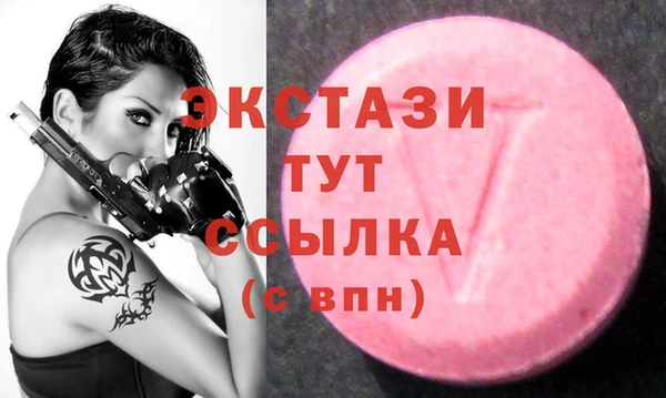 винт Тавда