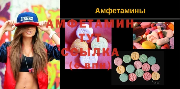 винт Тавда