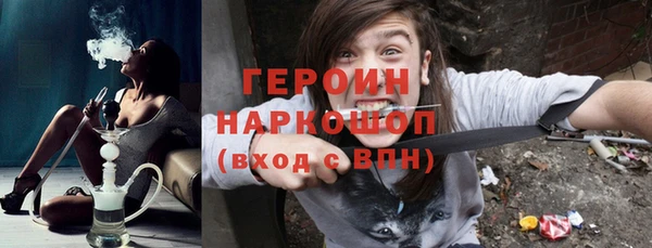 jwh Сясьстрой